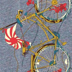 Bicycle tshirt, Cycling Fish, Ameri..