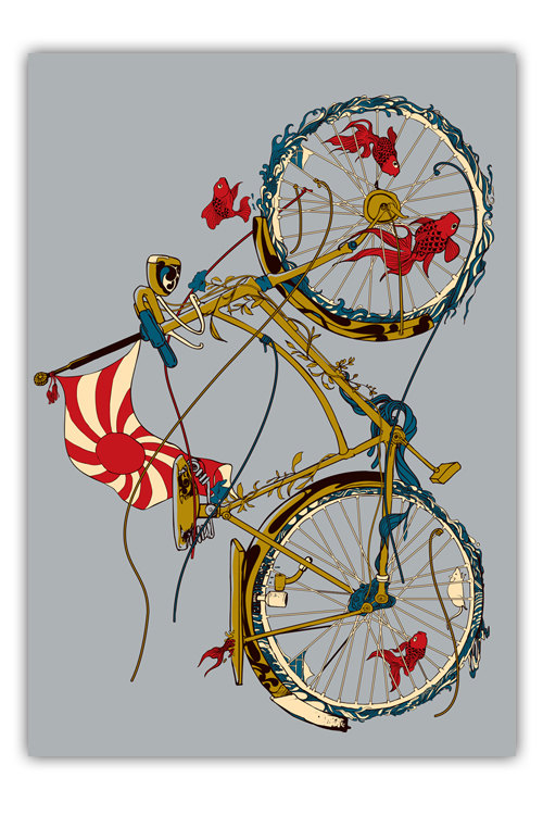 Cycling fish sale